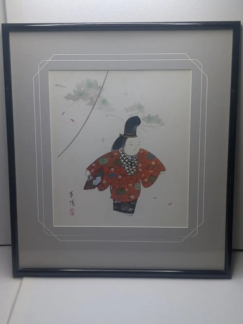 Vintage Japanese Kayo 華陽 Signed Art Print Kimono Court Figure Framed 16